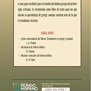 Gramatica Elemental Del Griego Del Nuevo Testamento