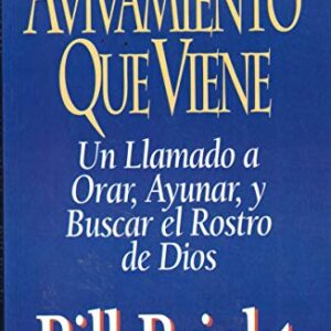 El Avivamiento Que Viene