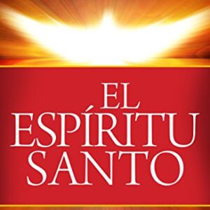 El Espiritu Santo