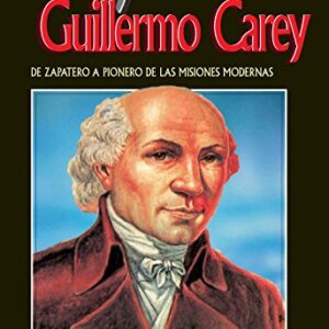 Guillermo Carey