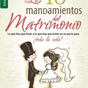 Diez mandamientos del matrimonio