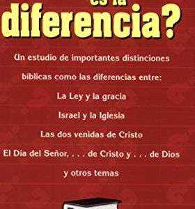 ¿Cual es la diferencia?
