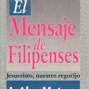 El mensaje de Filipenses
