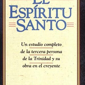 El Espiritu Santo