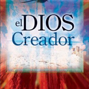 El Dios Creador