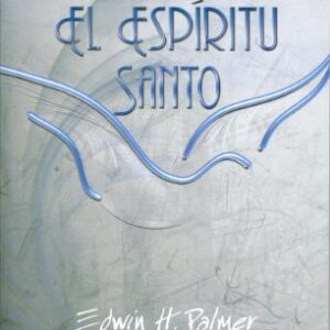 El Espiritu Santo