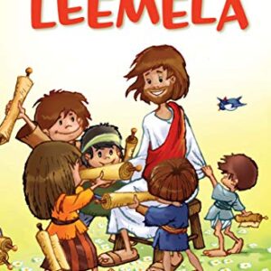 RVR 1960 La Biblia Léemela, Tapa dura