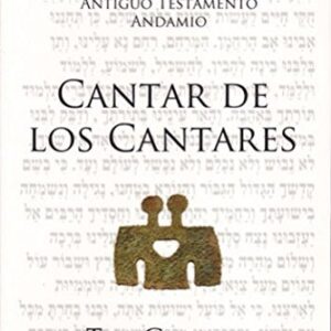 Comentario al Antiguo Testamento - Cantar de los Cantares
